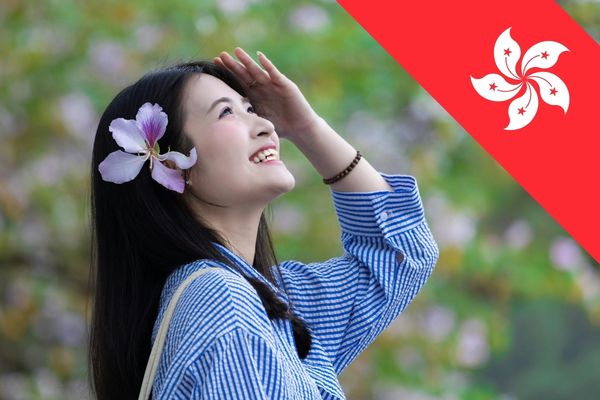 דגל הונג קונג, פרח בוהיניה